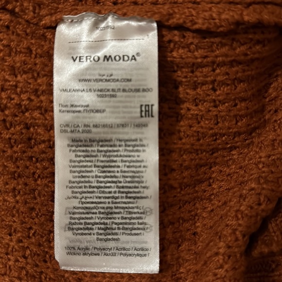 Ladies sweater - Picture 4 of 4